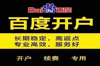 小红书信息流广告投放全解析，案例分享
