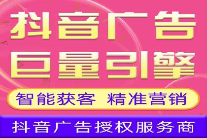 360信息流广告效果提升案例分析